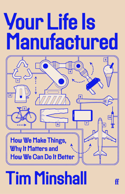 Your Life is Manufactured