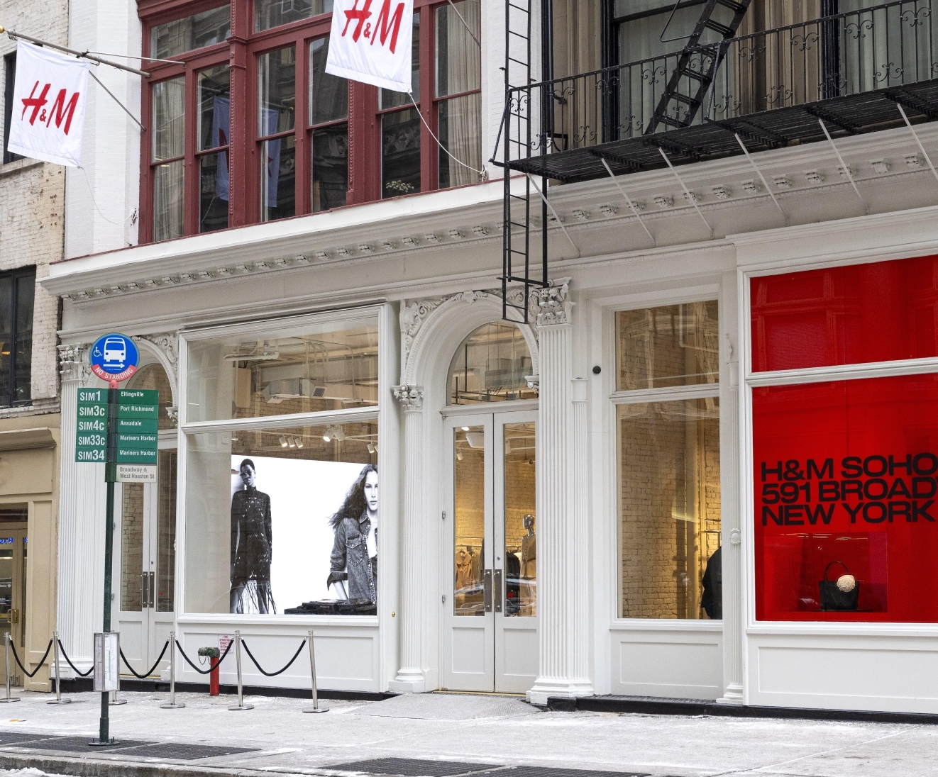 H&M New York